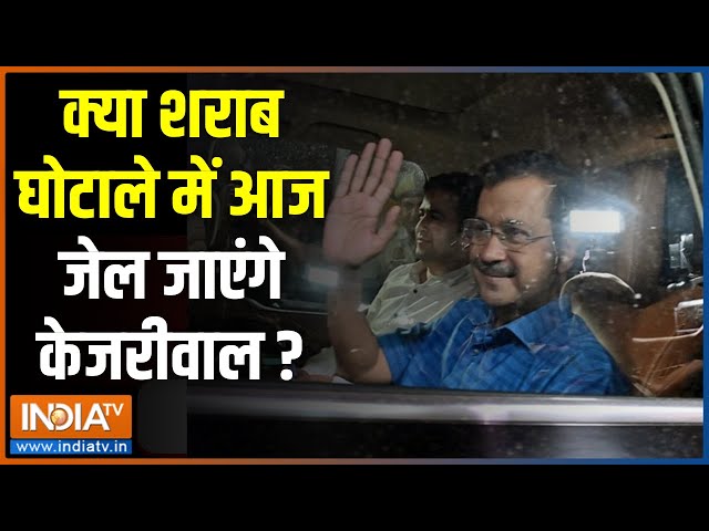 Kahani Kursi Ki Live: ED के बाद क्राइम ब्रांच...जांच के रडार पर केजरीवाल? Atishi Marlena | AAP | BJP