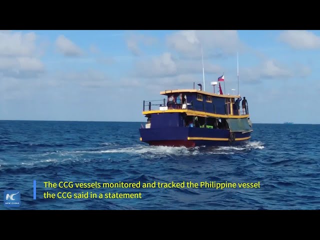 China monitored Philippine vessel delivering supplies in China's Nansha Qundao