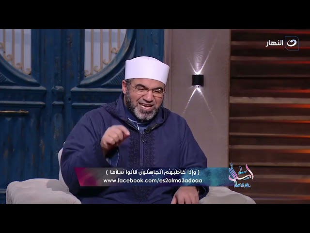 من عظمة كلمته سمى الله عز وجل نفسه بها وهى تحية أهل الإسلام وإذا كان إلقاءها سُنة فالرد عليها فرض