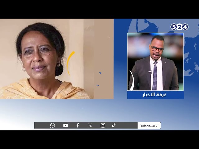 "صيحة" تكشف عن اغتصاب نساء بالقضارف