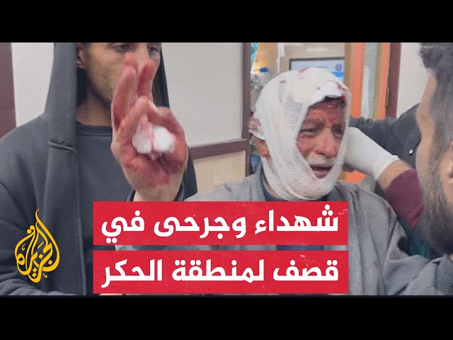 14 شهيدا وعدد من الجرحى في قصف إسرائيلي استهدف منزلا بمنطقة حكر الجامع في دير البلح وسط القطاع