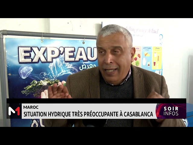 Situation hydrique très préoccupante à Casablanca