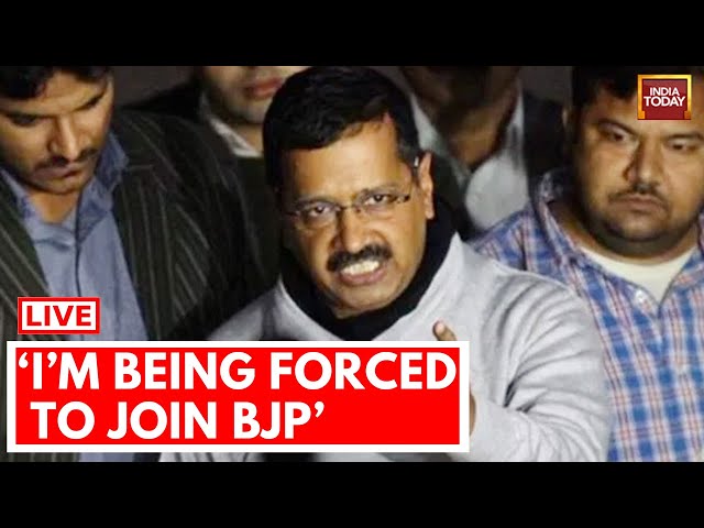 Kejriwal News LIVE: Arvind Kejriwal Asked To Join BJP | AAP Vs BJP | Atishi News | India Today LIVE