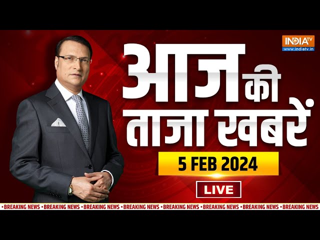 Breaking News LIVE: PM Modi on Budget | Arvind Kejriwal News | Gyanvapi News | Hindi News