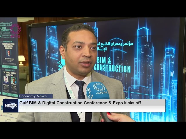 Gulf BIM & Digital Construction Conference & Expo kicks off