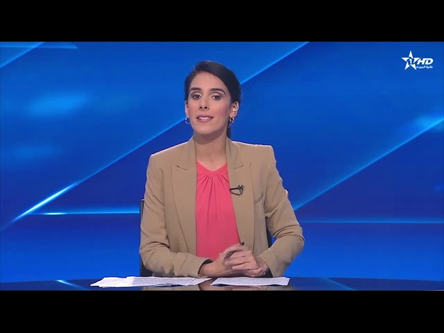 JT en Français Al Aoula du 05/02/2024