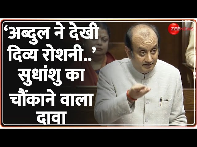 ताजमहल मजदूरों के हाथ कटवाने पर सुधांशु ने कही बड़ी बात | Sudhanshu Trivedi Speech | Parliament