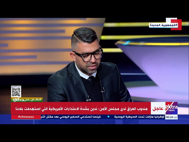 هل نثق في إختيار اتحاد الكرة للمدير الفني الجديد لمنتخب مصر؟.. إسلام شكري يُجيب