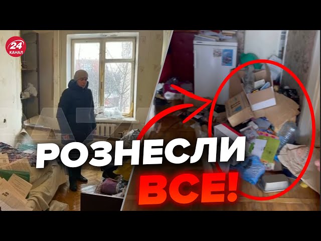 ⁣Силовики в Росії ПЕРЕВЕРНУЛИ квартиру лікарки, яка критикувала т.з. "СВО" / ВІДЕО