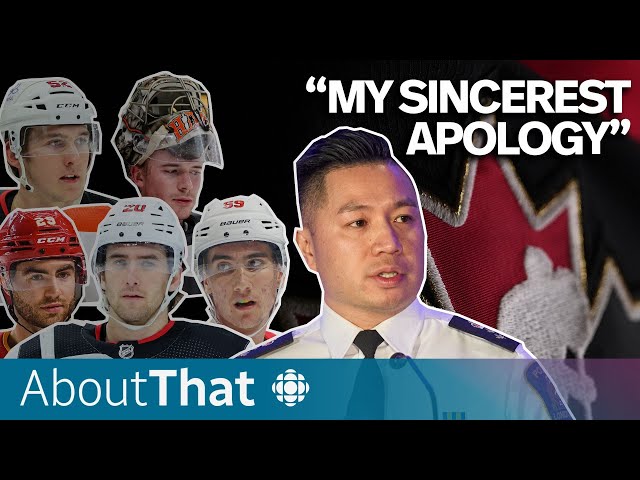 Hockey Canada sexual assault case: Why police apologized | About That