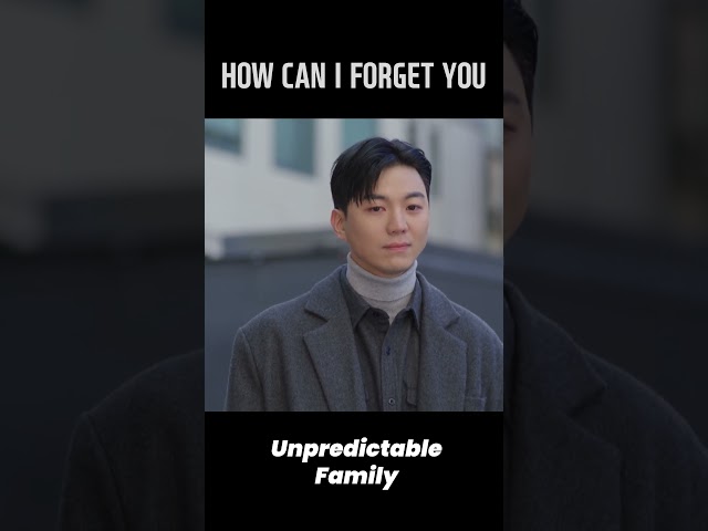 HOW CAN I FORGET YOU  #UnpredictableFamily #우당탕탕패밀리 #EP87 | KBS WORLD TV 240205