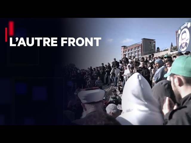 Sud Liban: l'autre front de la guerre