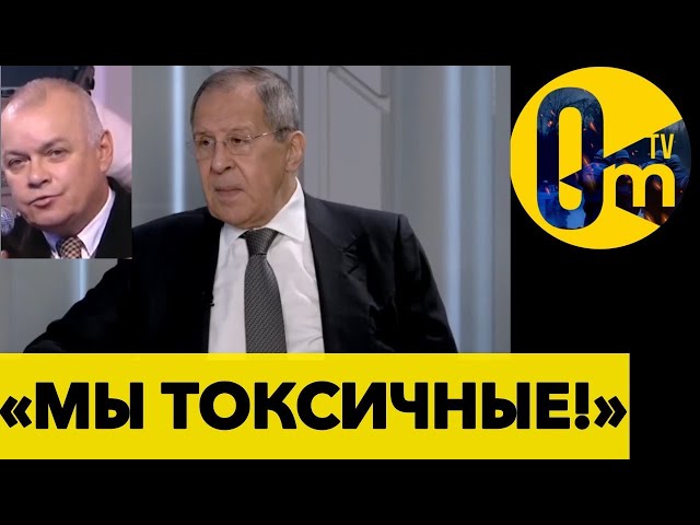 ⁣ПРОПАГАНДА РФ СДУЛАСЬ! ПОРА В УТИЛЬ! @OmTVUA