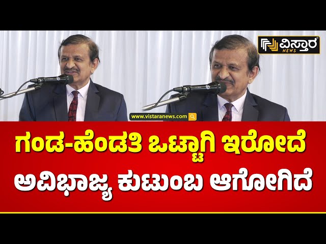 ಯುವಪೀಳಿಗೆಯಲ್ಲಿ ಅನಾರೋಗ್ಯ ಹೆಚ್ಚಾಗೋದಕ್ಕೆ ಇದೇ ಕಾರಣ.. |  CN Manjunath Health Tips to Younger Generation