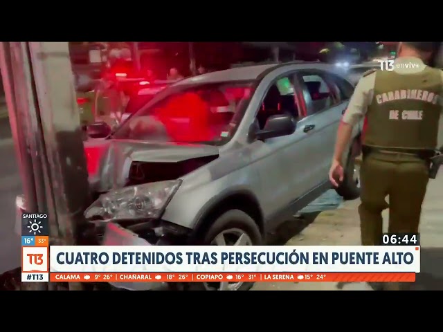 Uno tiene 13 años: detienen a sujetos tras encerrona a General en retiro de Carabineros