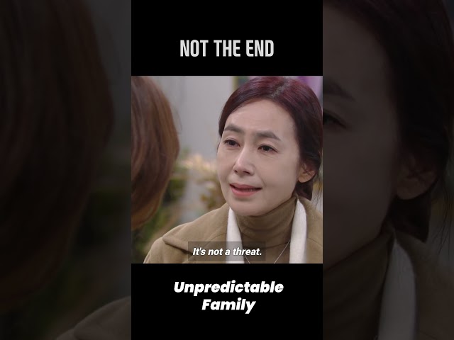 NOT THE END  #UnpredictableFamily #우당탕탕패밀리 #EP88 | KBS WORLD TV 240206