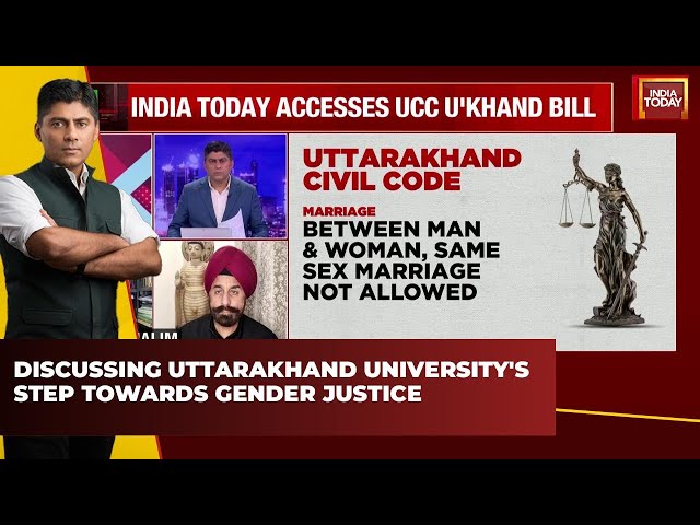 Uttarakhand University Recognizes Rights of Illegitimate Children