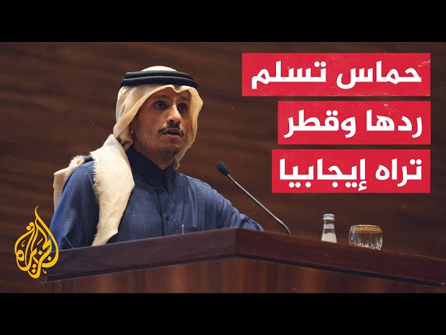 حماس تعلن تسليم ردها على الإطار العام المقترح لاتفاقية التبادل