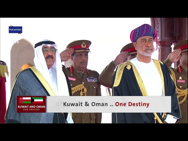 KUWAIT AND OMAN ONE DESTINY