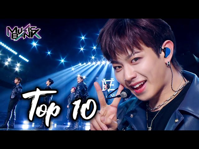 [Music Bank K-Chart Top 10] Let's Get Ugly (2024.01.22 - 01.28) | KBS WORLD TV 240204