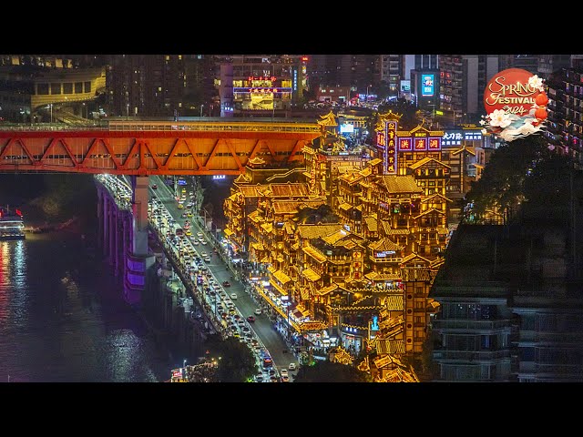 Live: Captivating night view of Hongya Cave in Chongqing –Ep. 2