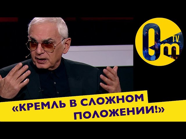 ⁣УКРАИНА СИЛЬНЫЙ СОПЕРНИК @OmTVUA