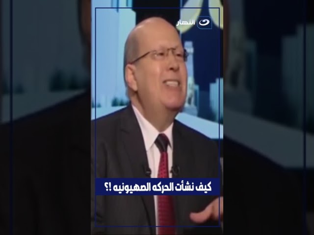 اليهود الحاضرون الان لا علاقه لهم بالتوراه ولا بنى إسرائيل