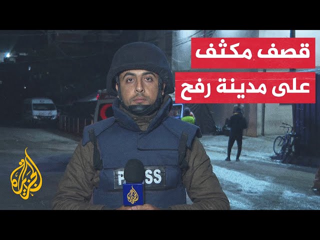 مراسل الجزيرة يرصد التطورات الميدانية في قطاع غزة