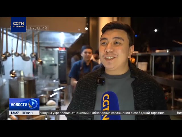 ⁣В Алматы проходят праздничные мероприятия, приуроченные к китайскому Новому году