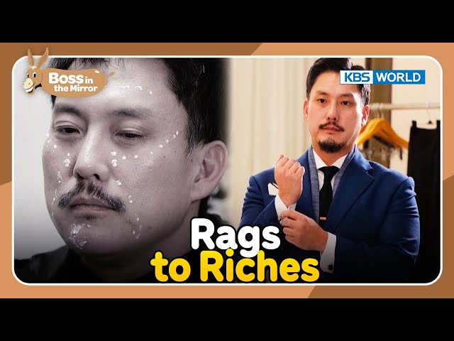 Chief Kim in a Bridal Room? [Boss in the Mirror : 239-4] | KBS WORLD TV 240207