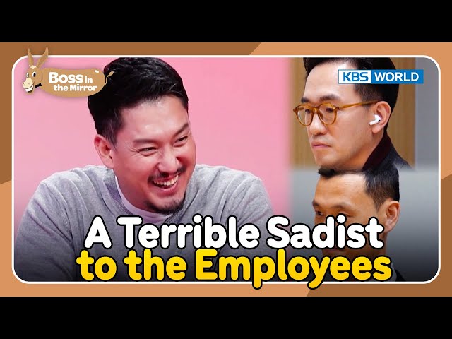 Leadership Evaluation Day [Boss in the Mirror : 239-3] | KBS WORLD TV 240207