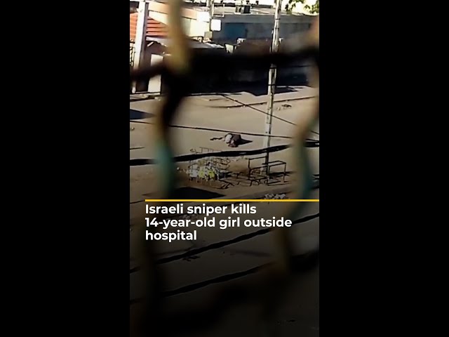 Israeli sniper kills Palestinian girl in front of Gaza hospital | #AJshorts