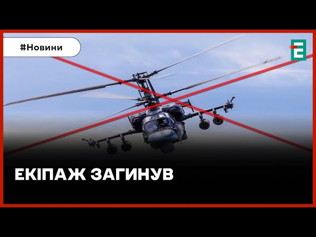 ЗСУ спалили ворожого Алігатора на Таврійському напрямку