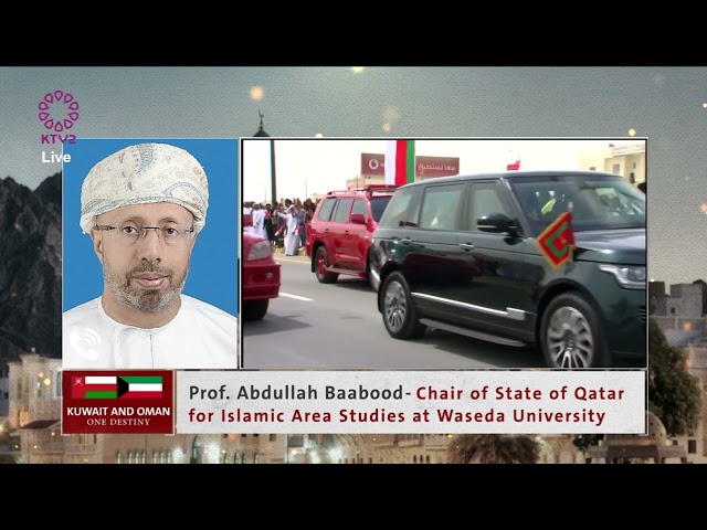 Prof. Abdullah Baabood