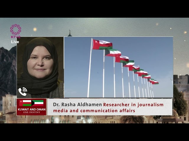 Dr. Rasha Aldhamen