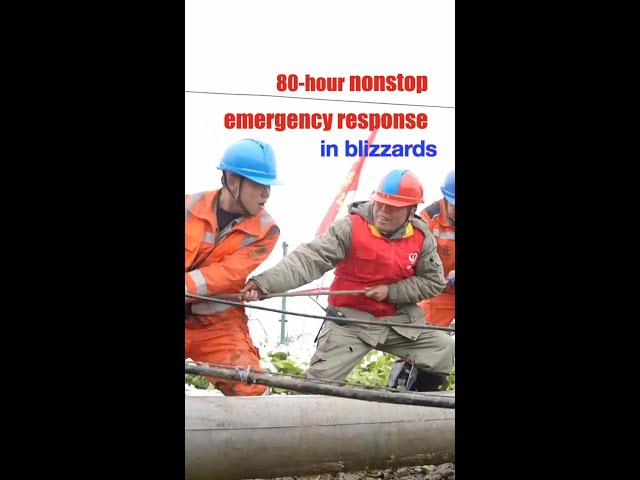 Restoring power supply in blizzard-hit Wuhan