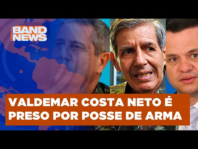 Fernando Schüler comenta a operação da PF contra Bolsonaro e aliados | BandNews TV