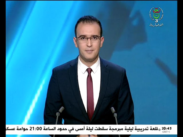 الجزائر موريتانيا: امتداد للطريقتين التيجانية والكنتية تعزيزا للسلم ونبذ الغلو