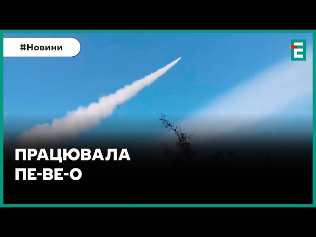 Бєлгородщина атакована безпілотниками та обстріляна з РСЗВ