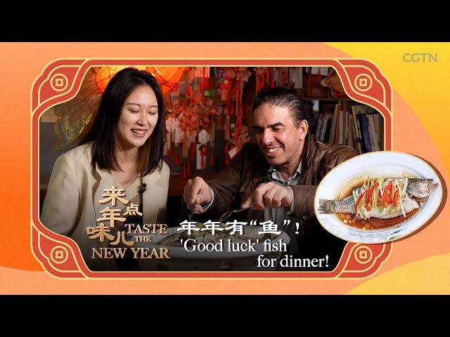 Taste the New Year: Serving 'good luck' fish for New Year's Eve dinner