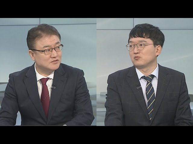 [뉴스와이드] 여야, 설 민심 향배 '촉각'…윤 대통령 신년대담 영향은 / 연합뉴스TV (YonhapnewsTV)