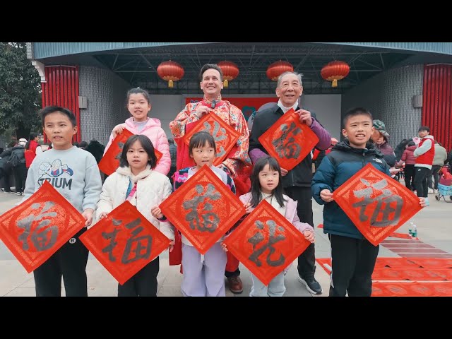 GLOBALink | Canadian expat experiences Spring Festival traditions in S China village