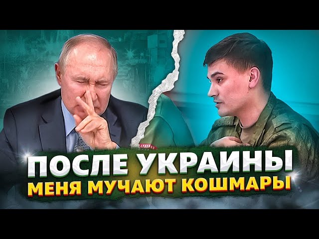 ⁣Встреча Путина с военными пошла не по плану: в Украине холодно и опасно