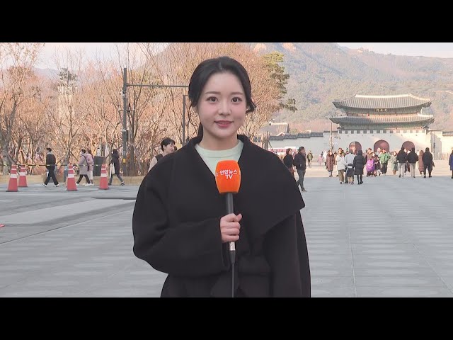 [날씨] 연휴 첫날, 추위 대신 먼지 말썽…호흡기 건강 유의 / 연합뉴스TV (YonhapnewsTV)