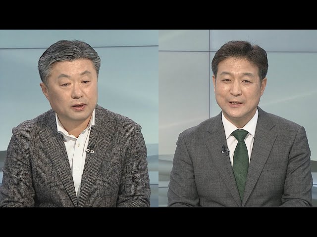 ⁣[뉴스초점] 설 민심 잡기 총력…제3지대 '빅텐트' 합의 / 연합뉴스TV (YonhapnewsTV)