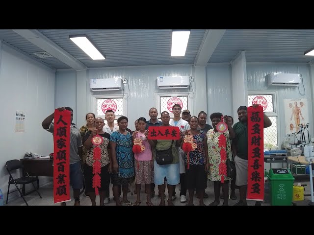 A Chinese medical aid doctor's story in Solomon Islands