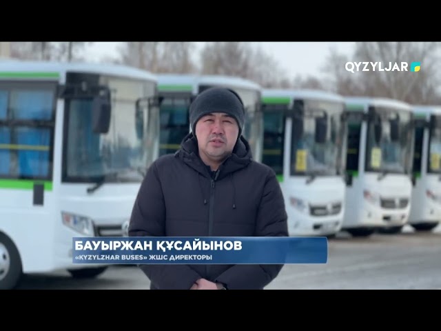 ⁣Петропавл көшелеріне жаңа 5 автобус шықты