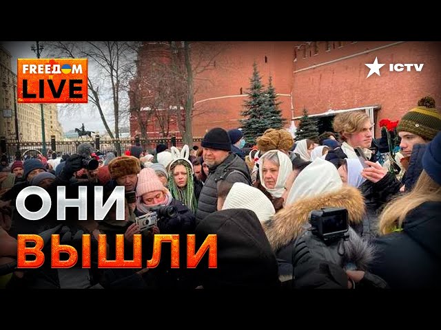 ⚡️ Залужный УХОДИТ С ПОСТА ГЛАВКОМА - главные новости 09.02.2024 | FREEDOM