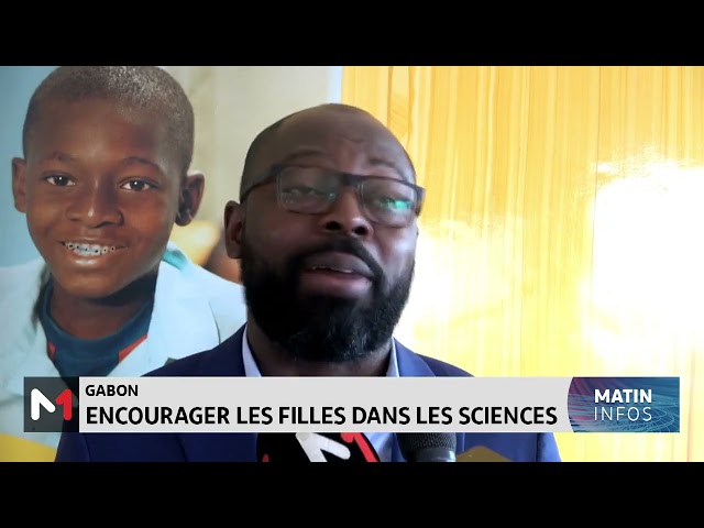 Gabon : encourager les filles dans les sciences