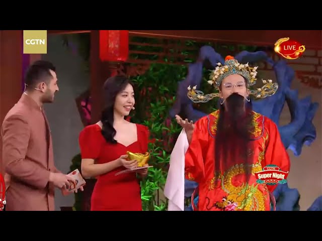 CGTN Super Night 2024: The god of fortune arrives to meet the hosts